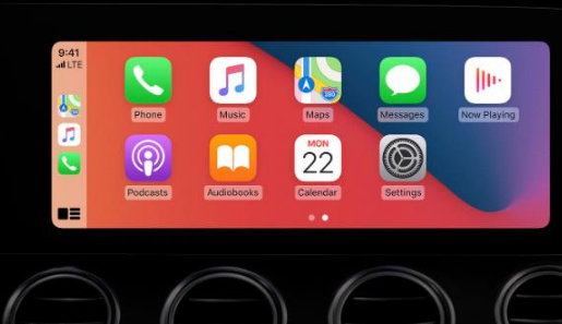 阜沙镇apple维修网点分享如何将iPhone连接到CarPlay 